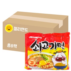 삼양 쇠고기면 멀티팩 600g X 8개 (1BOX) (총40봉)