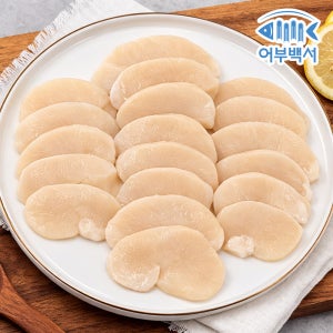 어부백서 국내산 키조개 관자 슬라이스 200g 냉동 손질