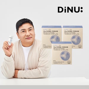 디뉴 다이렉트 구강 유산균 1000mg X 60정, 3박스