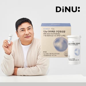 디뉴 다이렉트 구강 유산균 1000mg X 60정, 1박스