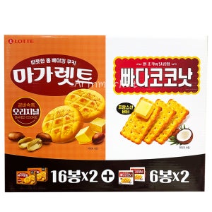 롯데 마가렛트 빠다코코넛 반반과자 1304g 세트 코스트코 스낵 대용량