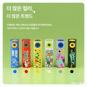 블루웨이 초미니키링캠 초미니 미니 레트로 미니디카 G10 유스 화이트 8G 메모리