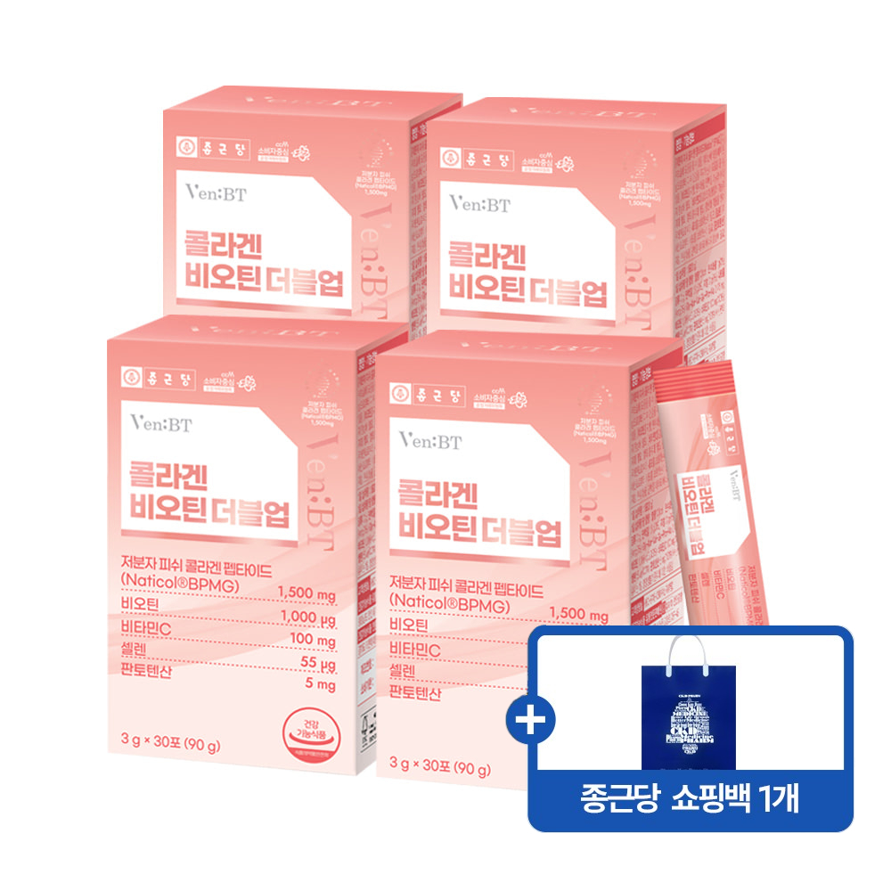 종근당 벤비티 콜라겐 비오틴 더블업 3g 30포, 4개