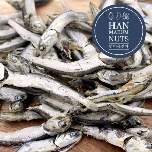 대용량 햇 남해 한려수어 다시멸치(10cm내외) 육수용멸치 1.5kg