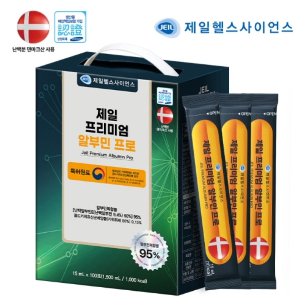 제일 프리미엄 알부민 마시는 고함량 난백 실크 액상 먹는 알부민 수치 알보민 100포