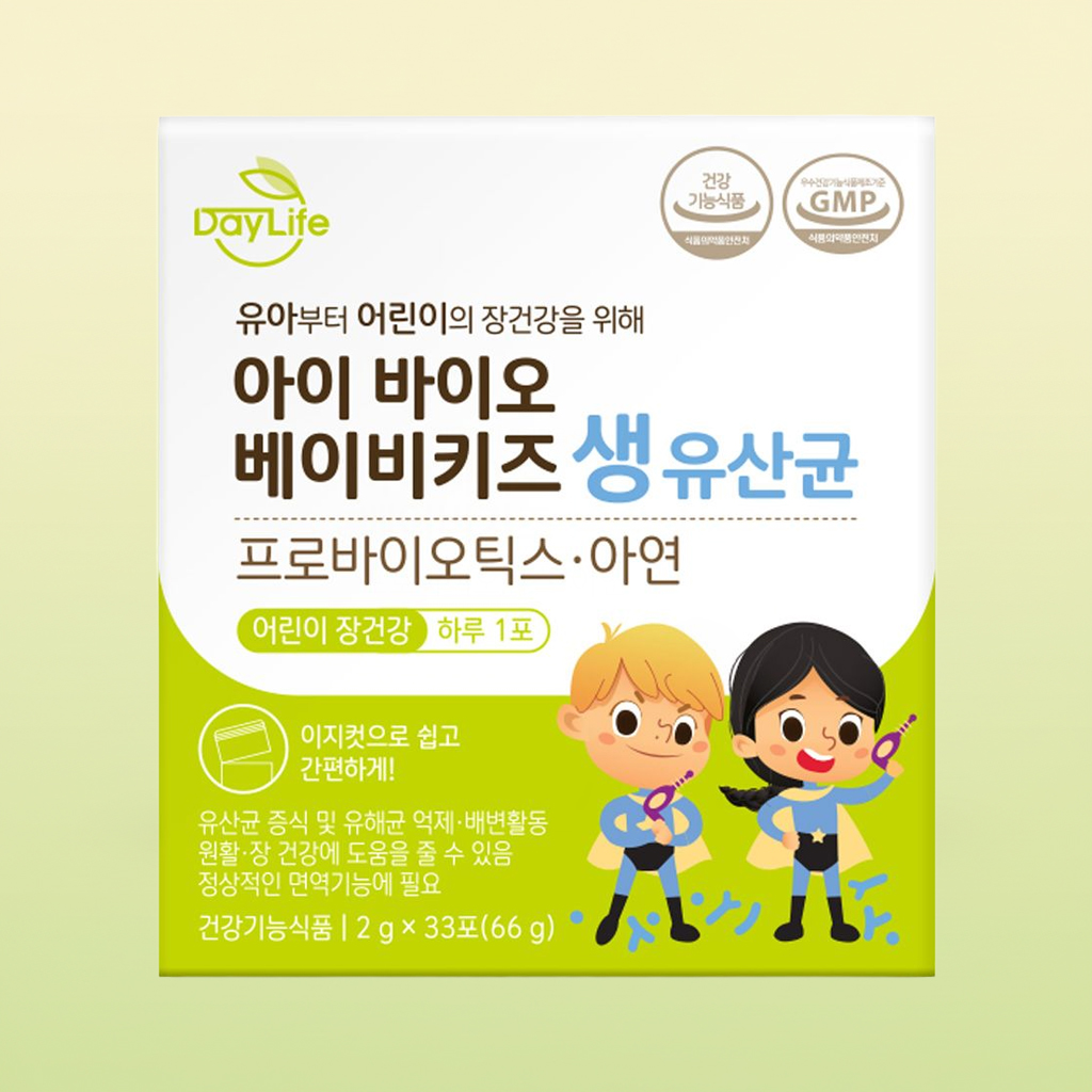 데이라이프 돌 아기 유아 어린이 초등학생 면역 면역력 영양제 아이 뮨 베이비키즈 아연