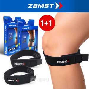 잠스트 슬개골보호대 2개세트 슬개건 무릎 보호대 러닝 헬스 등산 농구 배드민턴 테니스