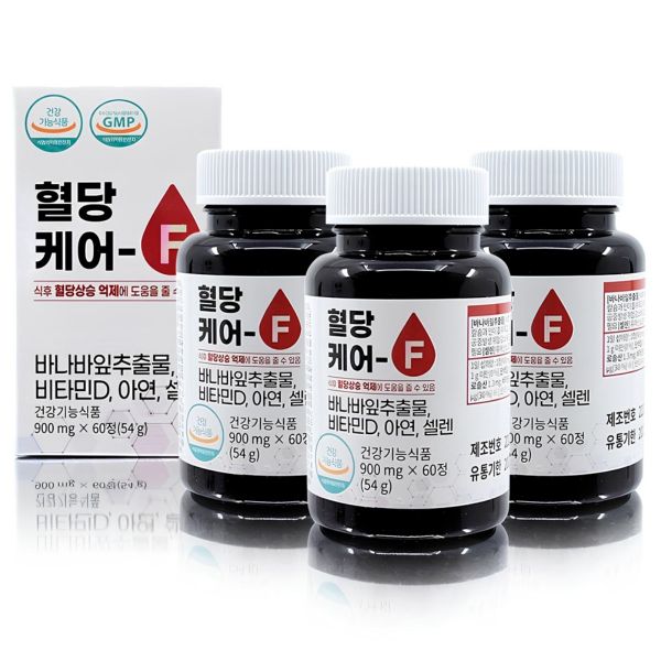 <b>유유</b> 혈당관리 혈당케어 F 알약케이스 증정 식후 혈당상승억제 당 조절 바나바잎 코로솔산 <b>크롬</b> <b>건강</b>기능식품 3박스 60정