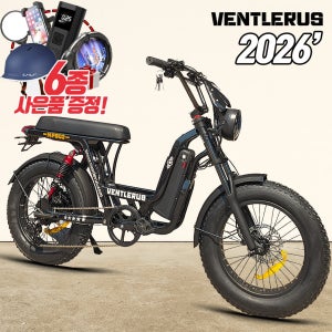26년식 벤틀러스 MP500 48V 500W 10Ah 배달용 전기자전거 자토바이