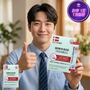 만성피로 원인 만성피로 증상 머리통증 피로피곤