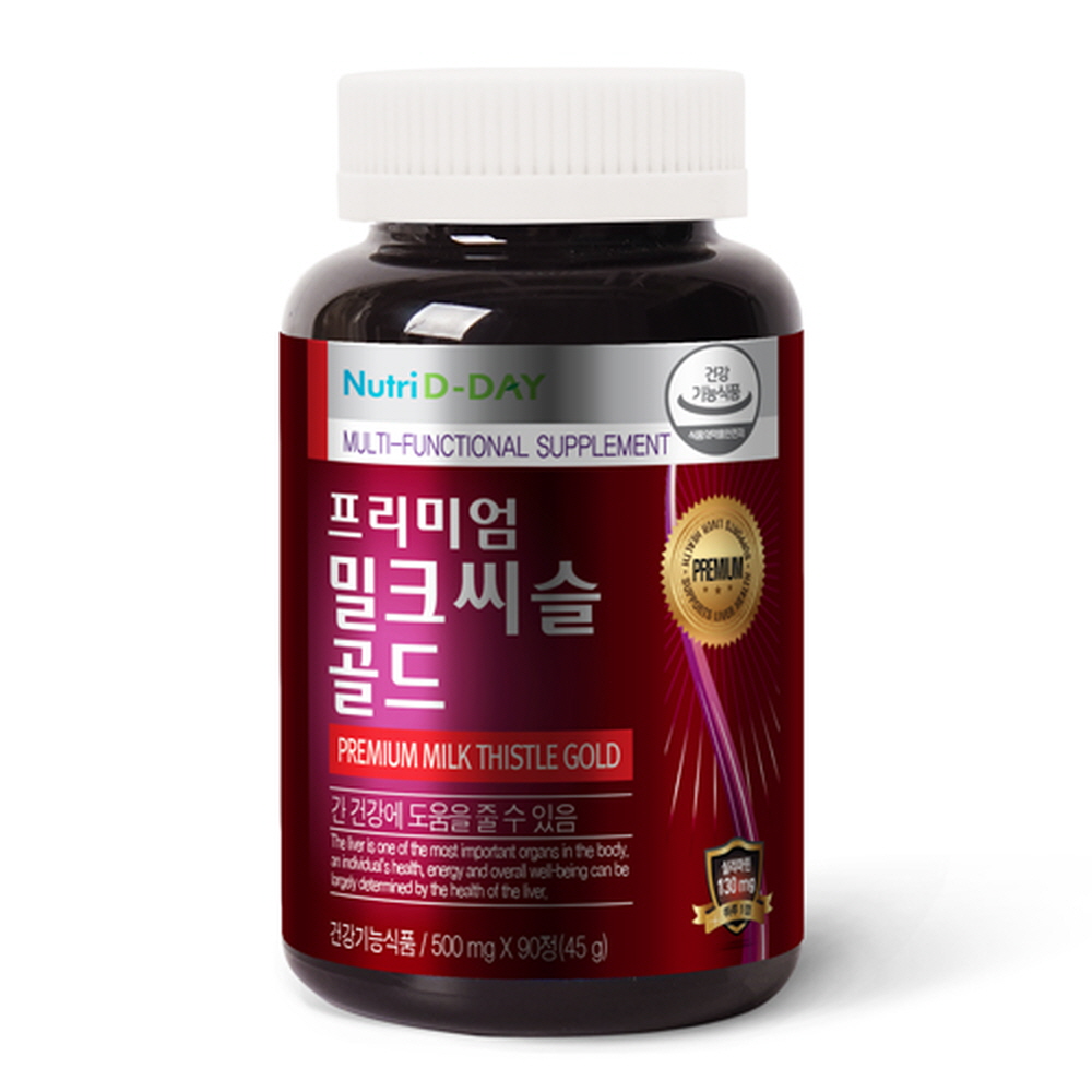 메가렉스 밀크씨슬 골드