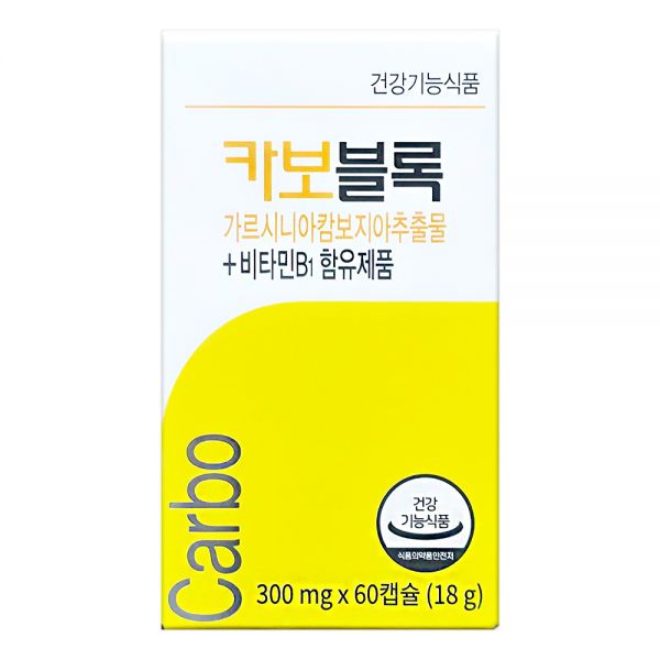 <b>로하스메디</b>카보블록 60캡슐 체지방관리