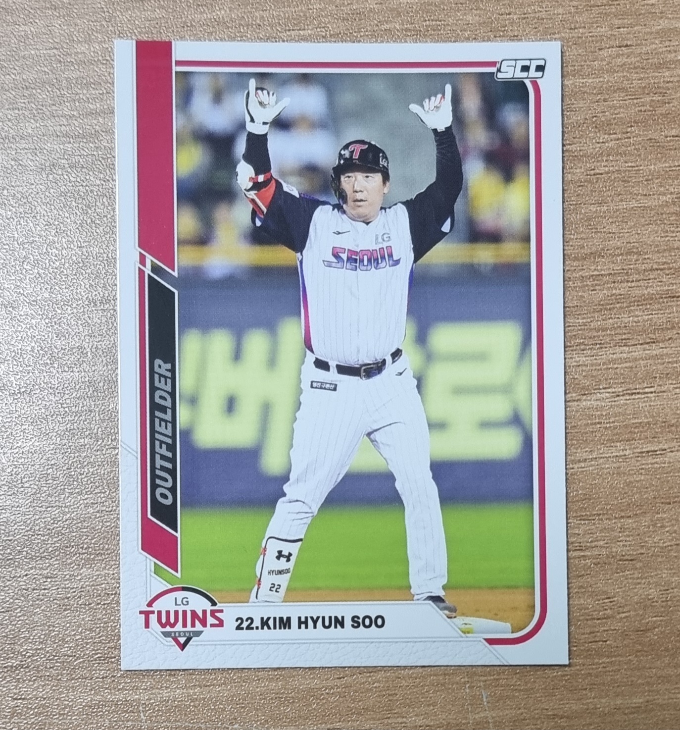 2025 SCC 센세이션 김현수 베이스 크보 LG트윈스 KBO 야구카드