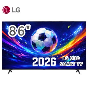 [86UA7500] LG TV 2025최신형 LED 울트라 HD 4K 스마트 티비 217cm(86인치), 방문수령