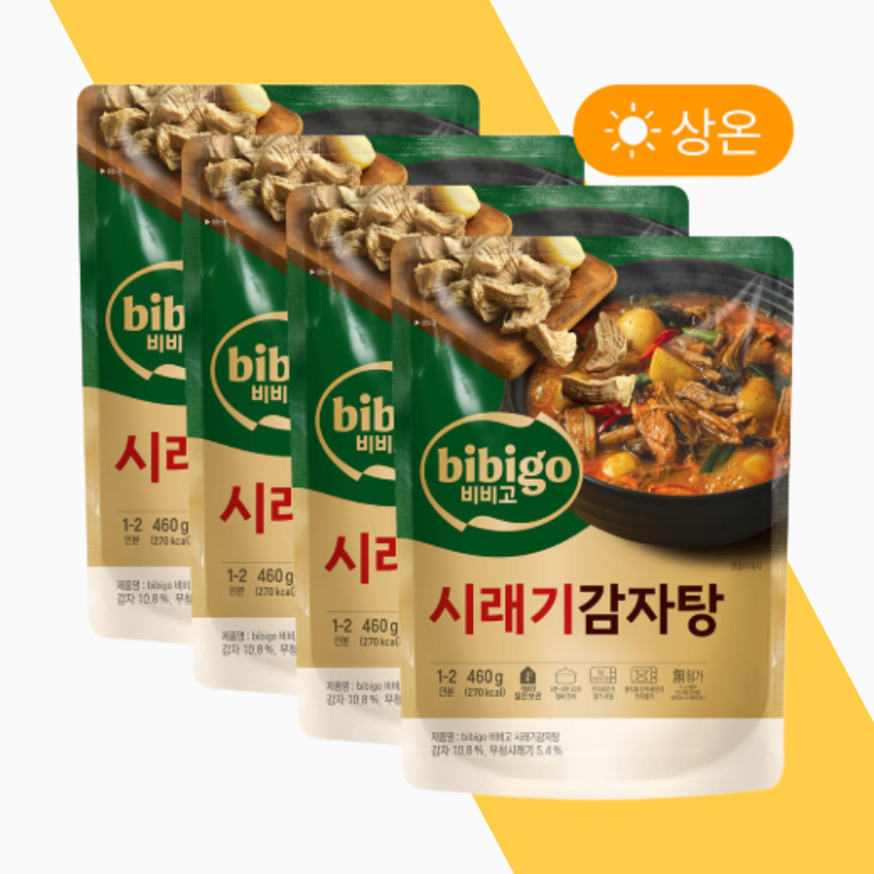 시래기 감자탕 즉석찌개 간편식 가정간편식