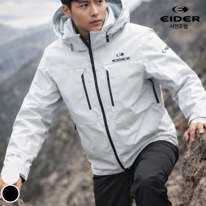 아이더 자켓 남성 간절기 방풍 헤리티지 고어텍스 3L 방수 자켓
