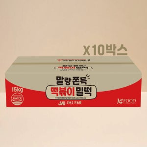 말랑쫀득 떡볶이 밀떡 실온 보관 대용량 15kg, 10개