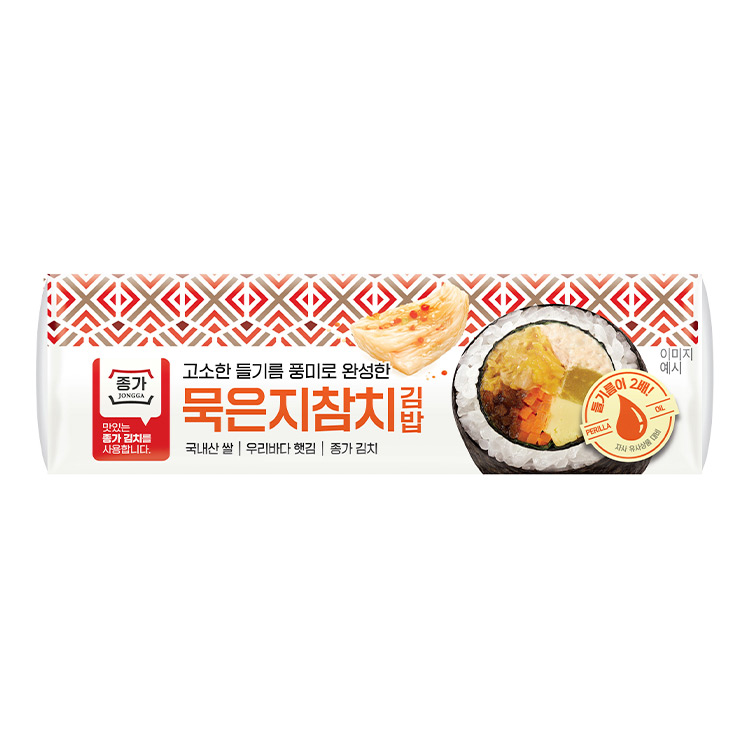 NEW종가)묵은지참치김밥1