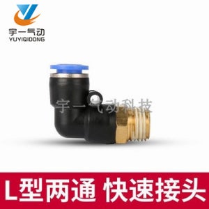 나사산 엘보 JNC 공압 퀵플러그 퀵 커넥터 SPL8-02/4-M5/6-01/L형 직각 엘보 커넥터