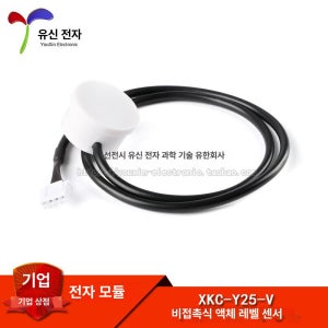 비접촉수위센서 XKC Y25 컨트롤러 액체 비접촉 단일 항목