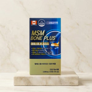 MSM 엠에스엠 본플러스 무릎관절 연골 건강 BONE PLUS 엠에스엠 식이유황