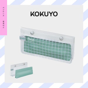KOKUYO 고쿠요 피프 슬림 플랫 펜 케이스 필통 직장인 펜파우치 그린