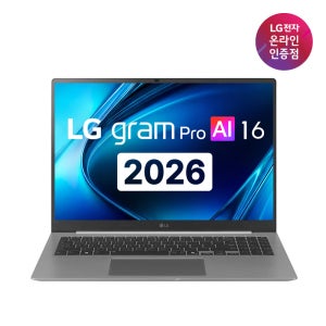 LG그램 Pro AI 2026 16ZD90U-KX7BK 12xe 게이밍 노트북