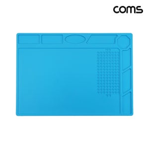 Coms 작업용 절연 매트 실리콘 작업 패드 320 x 230mm IK024