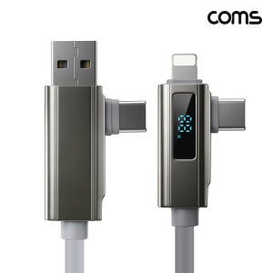 Coms 4 in 1 멀티 케이블 C타입 PD 고속충전 iOS 8핀 USB LED 디스플레이 실시간 전압 IH989