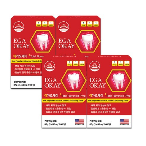 이가오케이 뼈와 치아 형성에 필요한 건강 칼슘 영양제 2개월 60정, 4개