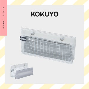 KOKUYO 고쿠요 피프 슬림 플랫 펜 케이스 필통 직장인 펜파우치 실버
