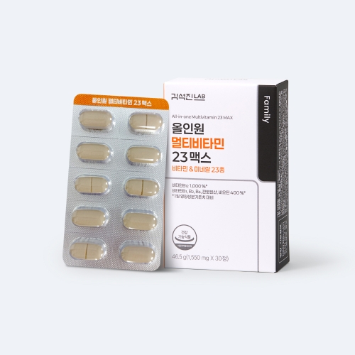 <b>김석진랩</b> 올인원 멀티비타민 23 맥스 (30정) 1박스