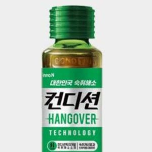 컨디션 헛개 100ml 10p 사무실음료 사무실음료수