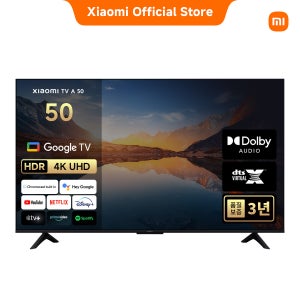 샤오미 TV A 50인치 구글 스마트 티비 방문설치 3년AS 4K UHD 돌비 127cm