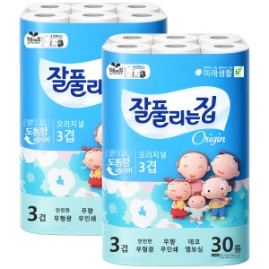잘풀리는집 오리지널 3겹 데코 30롤 x 2팩 미래생활 롤휴지 롤화장지