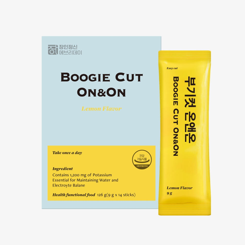 부기컷 온앤온