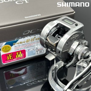 시마노 25 오시아 콘퀘스트 CT (윤성보증) 은콩 장구통릴 베이트릴 201PG (047670)