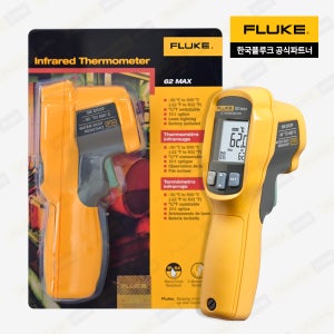 플루크 FLUKE 62MAX 디지털 적외선 온도계 비접촉 온도계