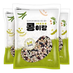 콩밥 6종 혼합콩 콩이랑 1.5kg (500gX3봉) 호랑이콩 강낭콩 병아리콩