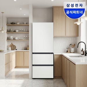삼성 비스포크 김치냉장고 3도어 313L 키친핏 RQ33DB74D201 코타화이트