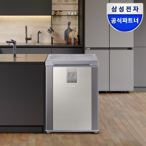 삼성 뚜껑형 김치냉장고 1도어 126L RP13C1022Z1 세린 실버