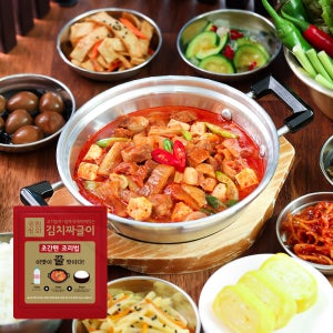 광림상회 밥도둑 김치 짜글이 1+1+1 총 3팩 6인분 김치짜글이, 250g, 8개