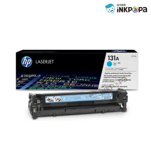 HP 칼라 레이져젯 프로 MFP M251NW 파랑 정품토너 CF211A (HP 131A)