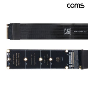 Coms M.2 NVME M+B Key 연장어댑터 케이블 20cm IH990