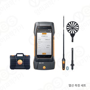 TESTO 테스토 400 열선 측정 세트 스마트 다기능 종합환경 측정기 공조 덕트 풍속계