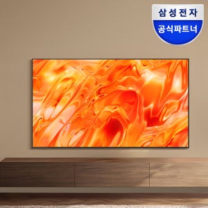 삼성 Neo QLED TV KQ50QNH70AFXKR 125cm(50인치) 스탠드