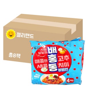 농심 배홍동 비빔면 멀티팩 564g X 8개 (1BOX) (총32봉)