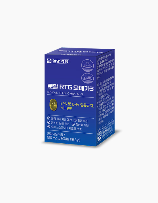 로얄 rTG 오메가3 제품 이미지