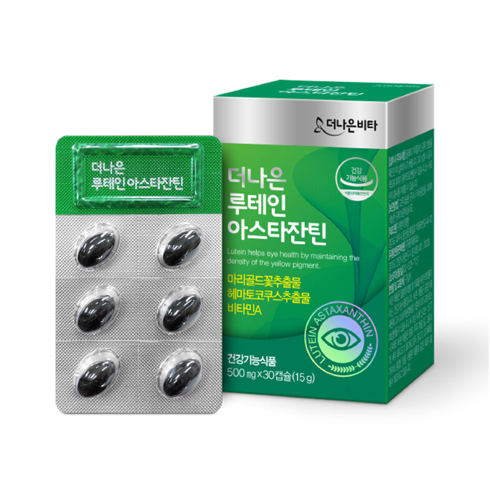 더 루테인 아스타잔틴 (30CAP)