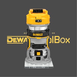 디월트 트리머 DCW600N 20V 충전 트리마 무선 전동 루터 홈파기 베어툴